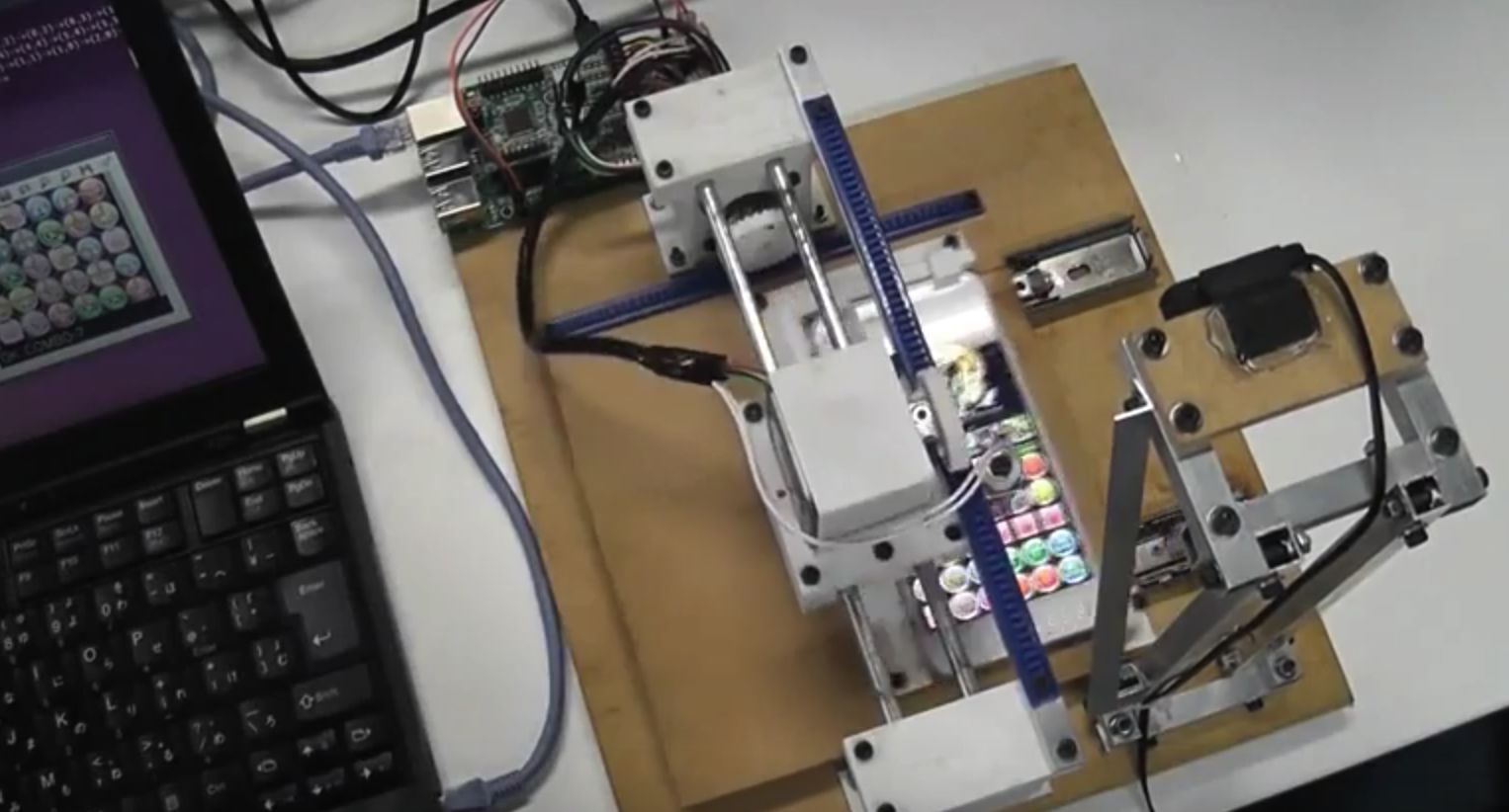 Automatic PD robot 1