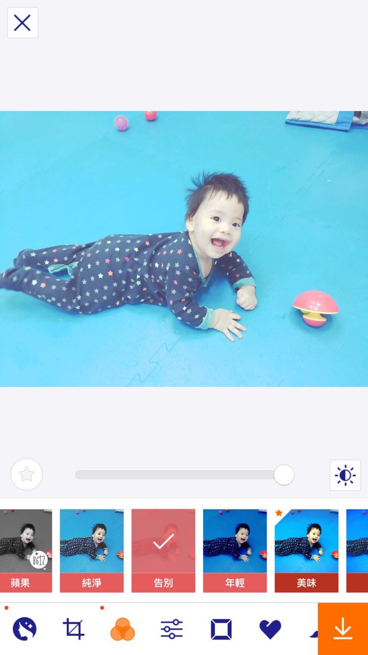 linecamera13