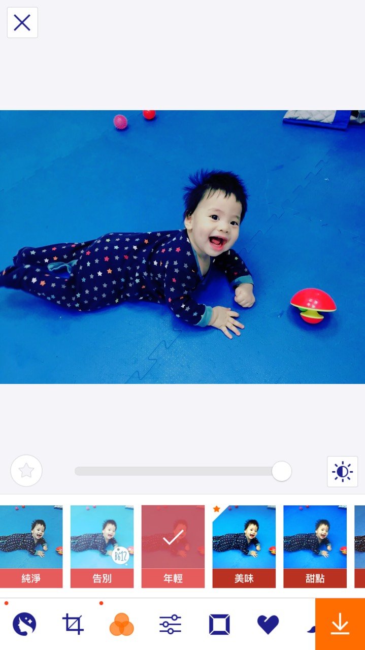 linecamera14