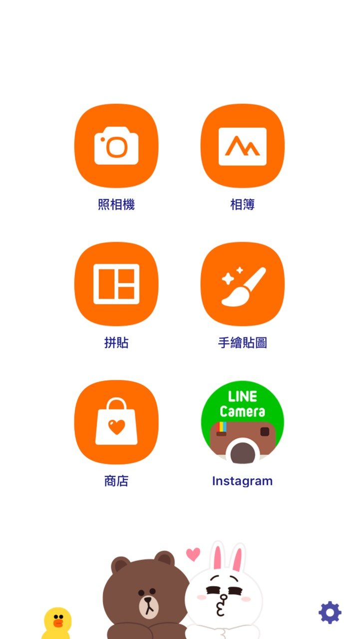 linecamera2