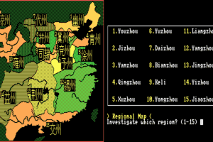 abandonware10
