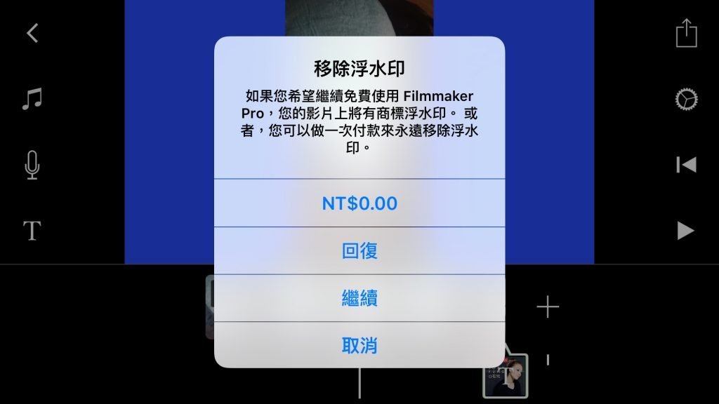 filmmaker7