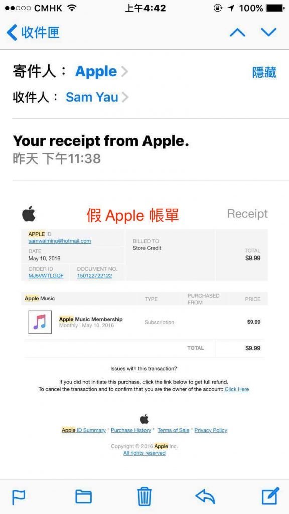 13223460_10207776918995312_905177844_o