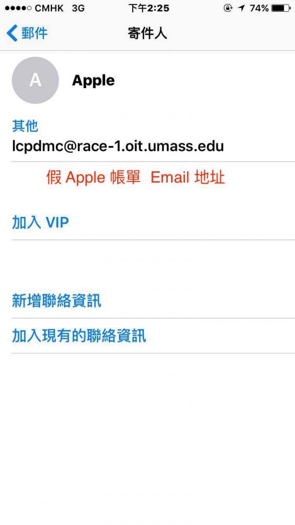 13225128_10207791285754472_260363346_o