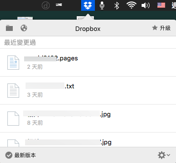 5-app-let-os-x-menu-bar-useful_05a