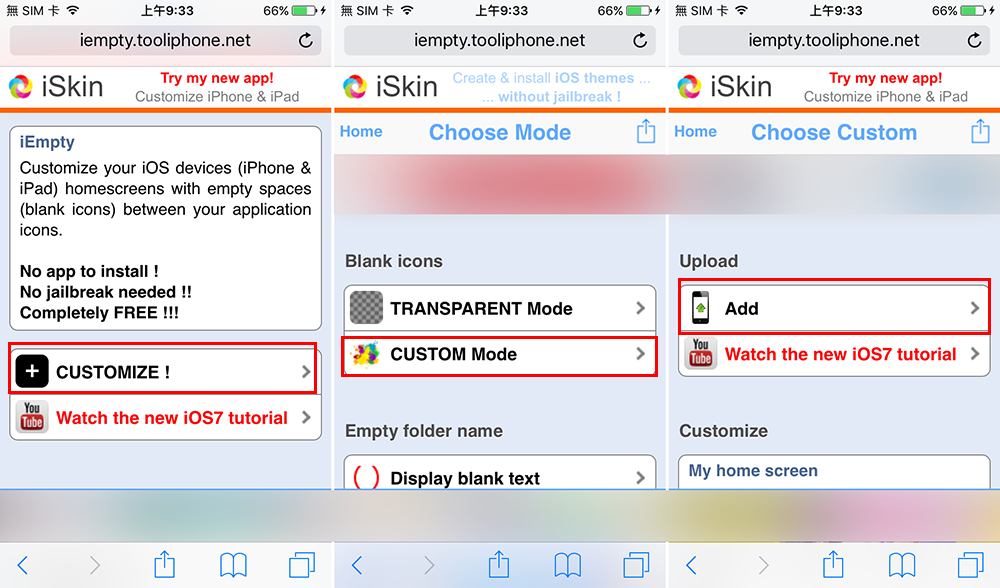 how-to-create-empty-space-in-ios-springboard-without-jb_02