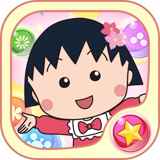 maruko1