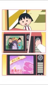 maruko3