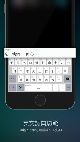 screen322x572 (1)