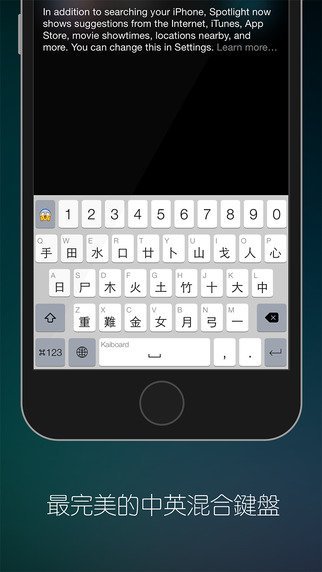 screen322x572