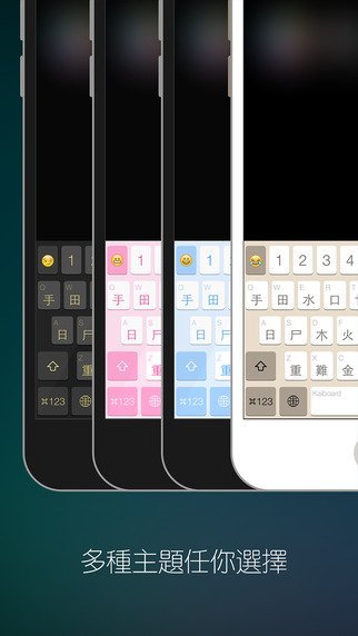 screen322x572 (4)