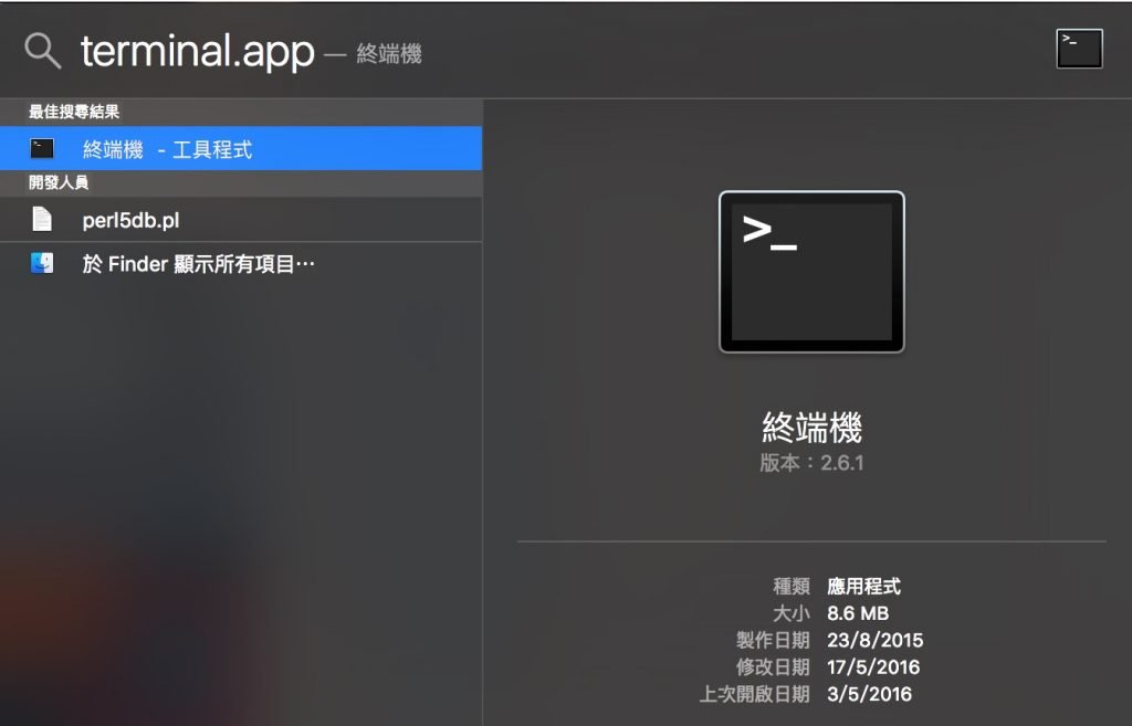 screenshot 1