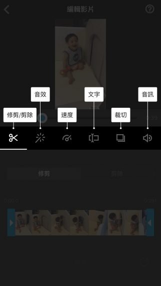 splice5 e1463757359300