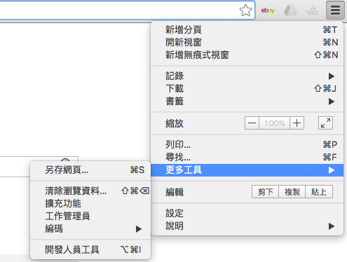 windows10