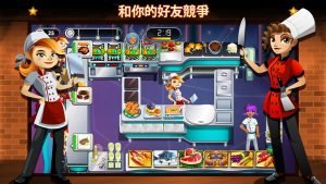 Gordon Ramsay DASH 1
