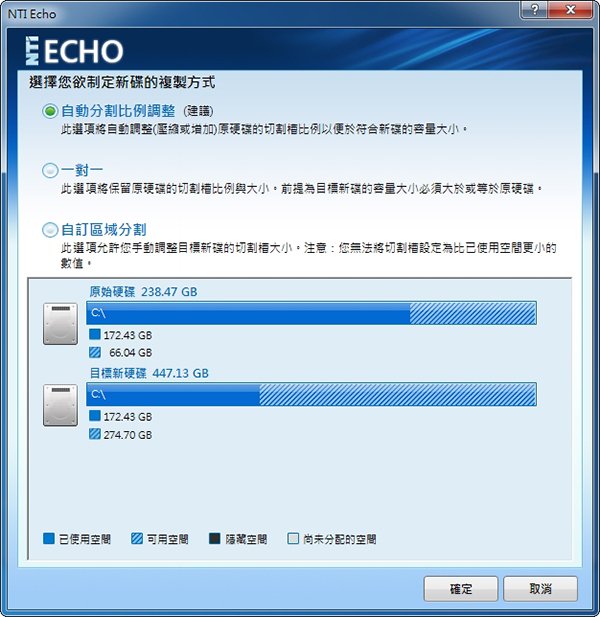 Q300-tools7