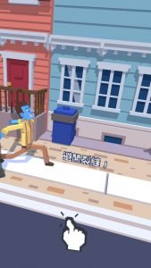 Steppy Pants 3