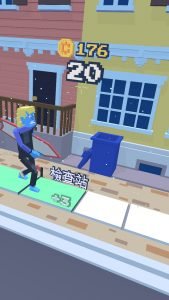 Steppy Pants 4