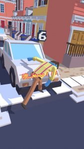 Steppy Pants 6