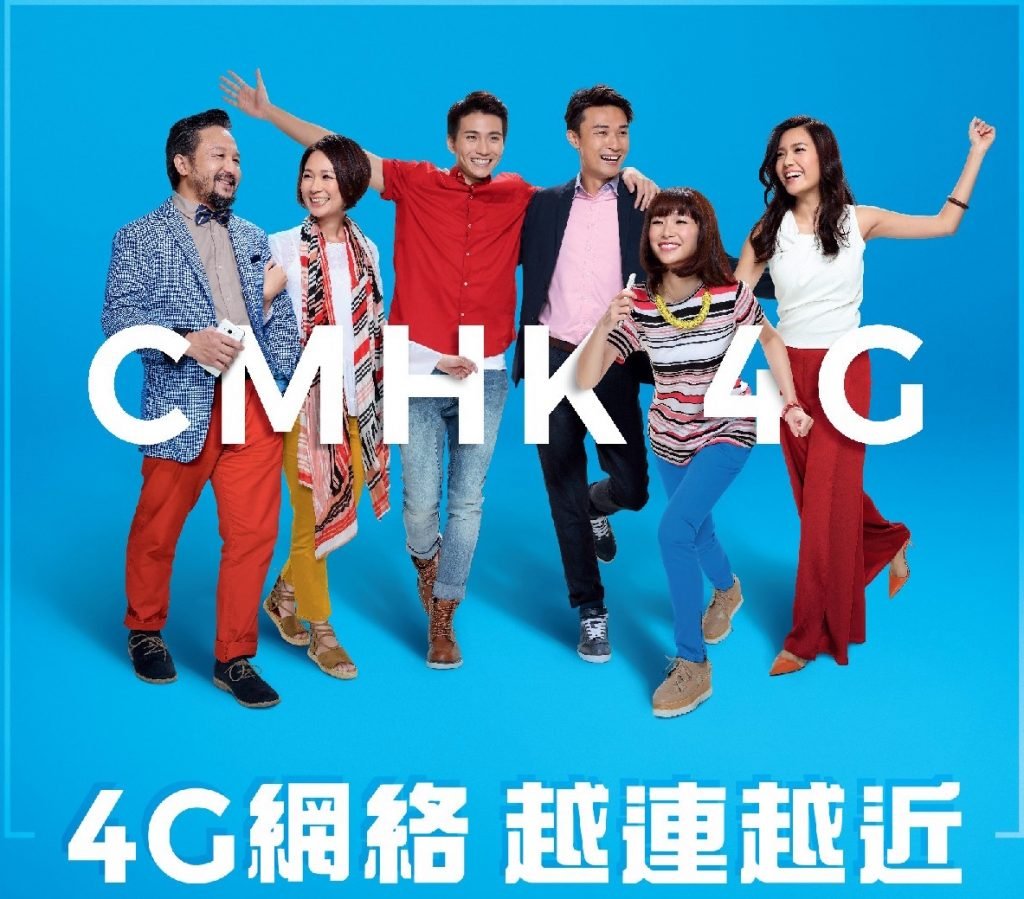 cmhk