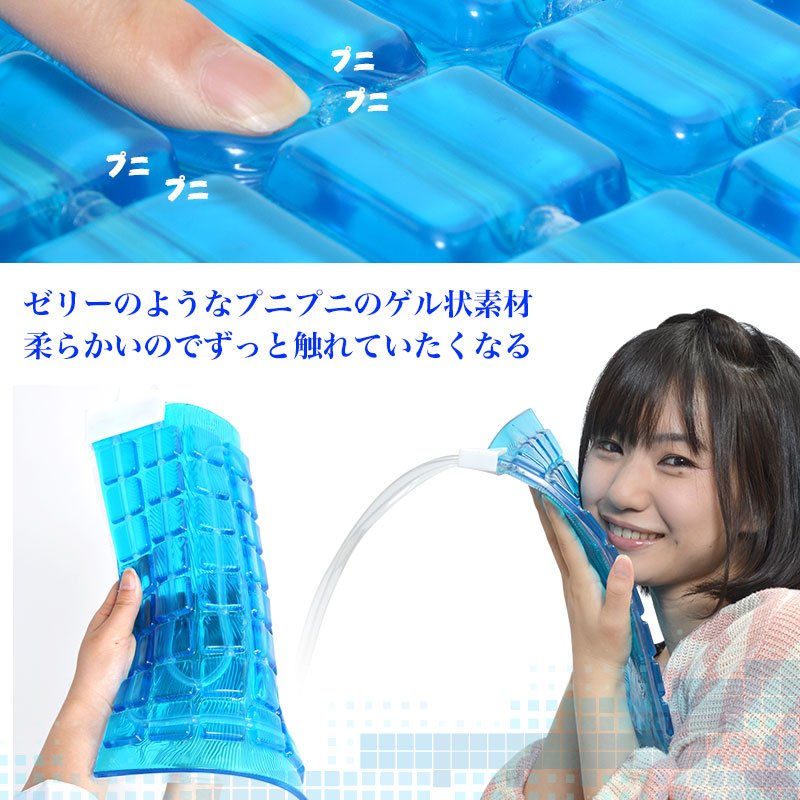 usbwatc2-p04