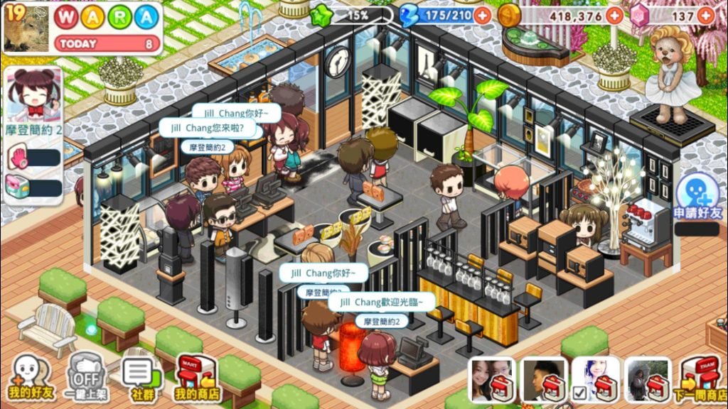 warastore6