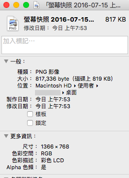 15-tips-macos-os-x-finder_06
