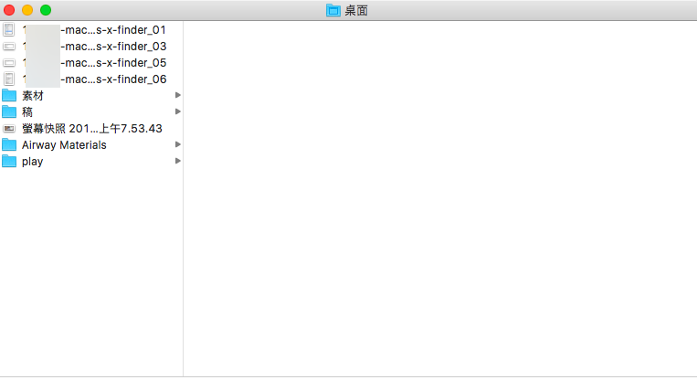 15-tips-macos-os-x-finder_07