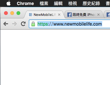 20-google-chrome-shortcut-hotkey_14