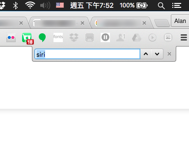 20-google-chrome-shortcut-hotkey_18a