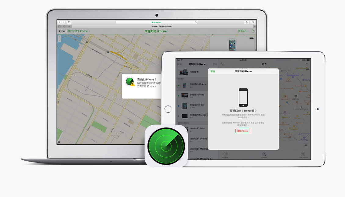 ApplePay-4
