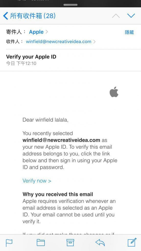 下载海外限定 App 无难度!海外 Apple ID 申请教
