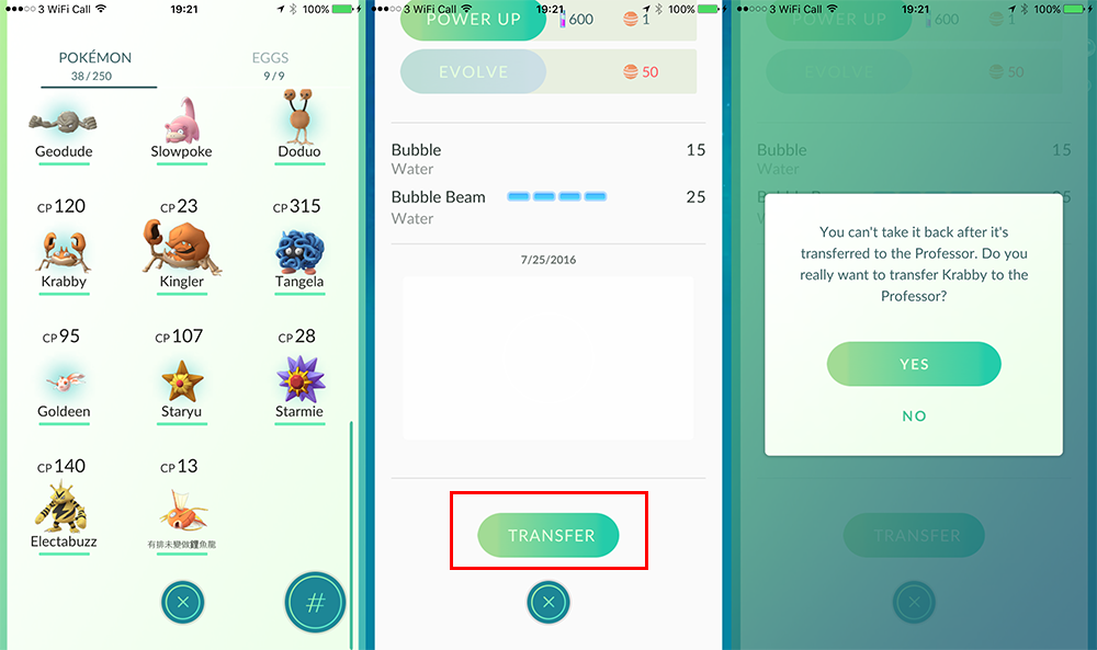 how-to-sell-pokemon-in-pokemon-go_01