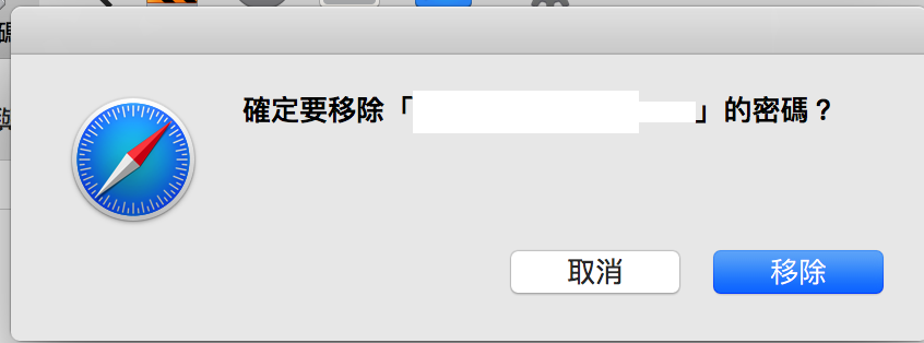 macOS Safari-4