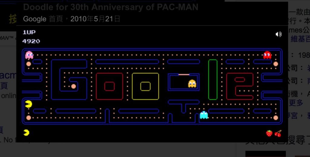 screenshot 2016-07-09 上午11.08.59