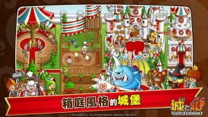 Castle and Dragon 5