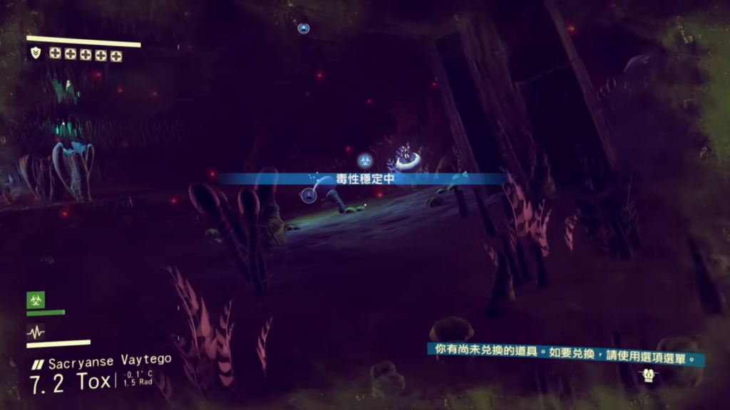 No Man's Sky (1)