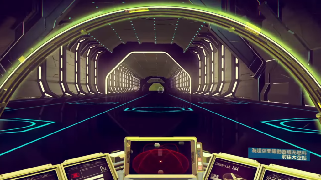 No Man's Sky (2)