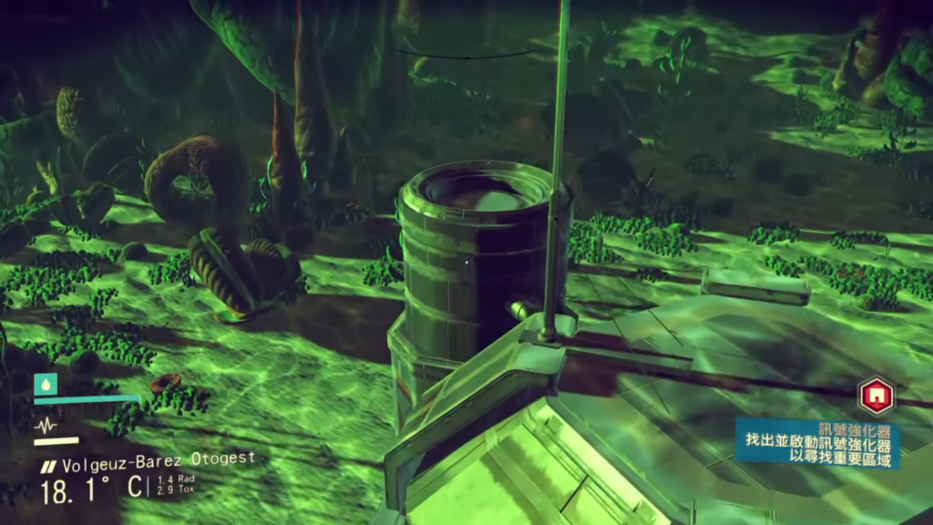 No Man's Sky (4)