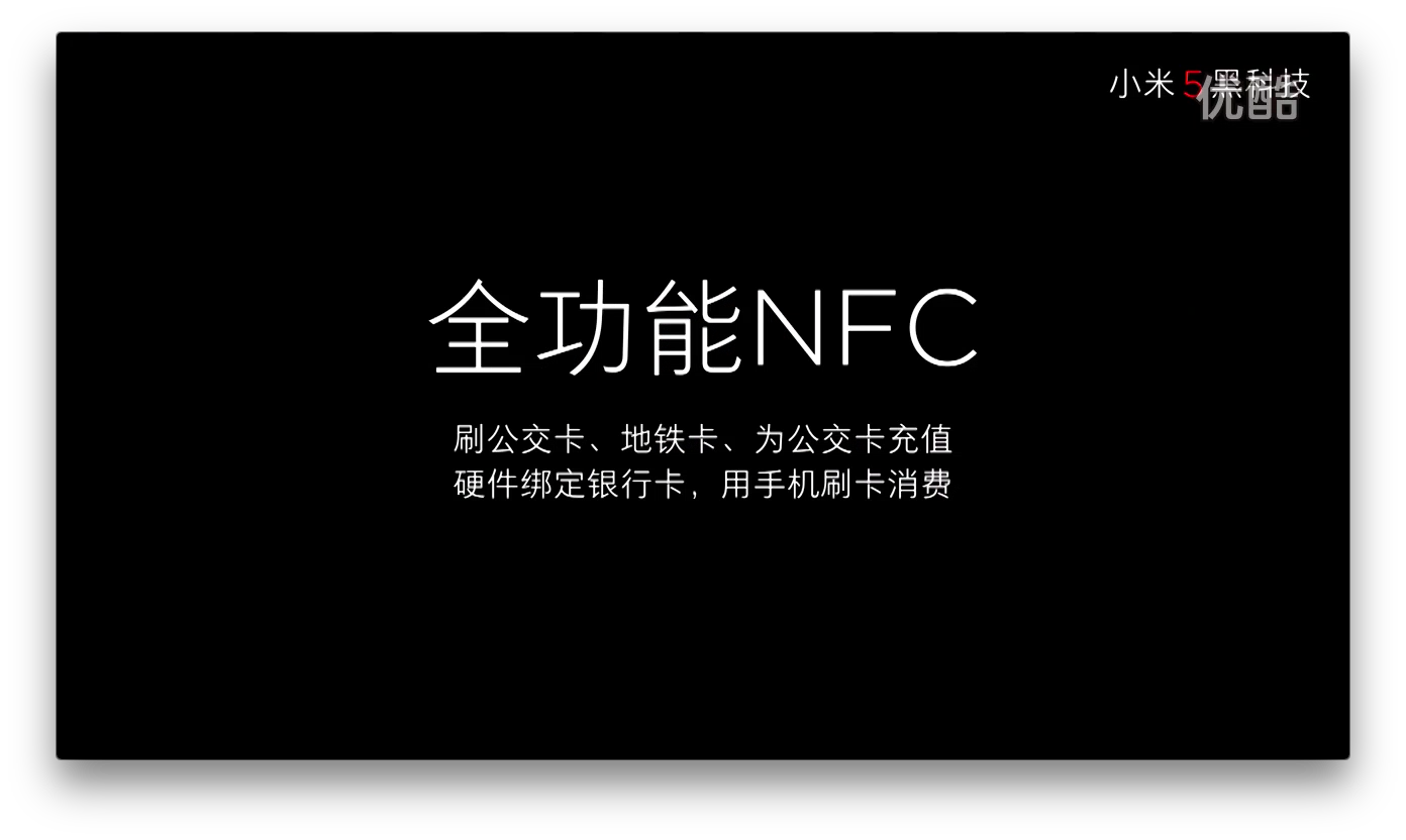 Screenshot 2016-08-16 14.06.05
