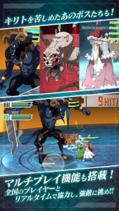 Sword Art Online Memory Defrag 5
