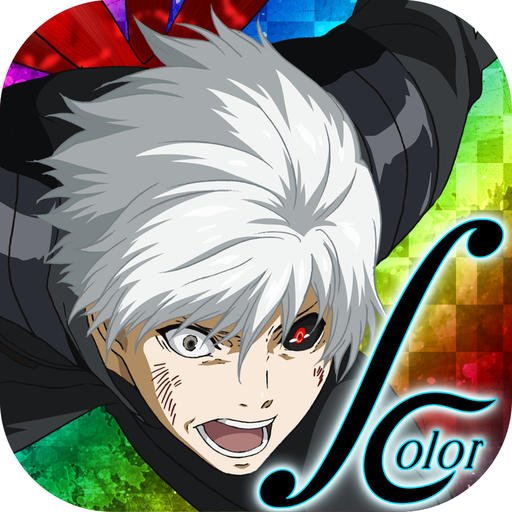 Tokyo Ghoul Carnaval 1