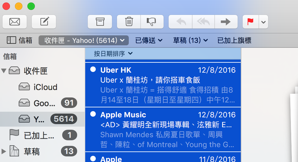 mail-2