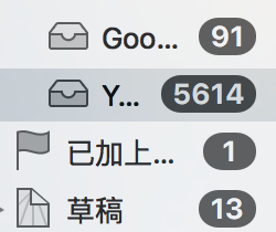 mail-4