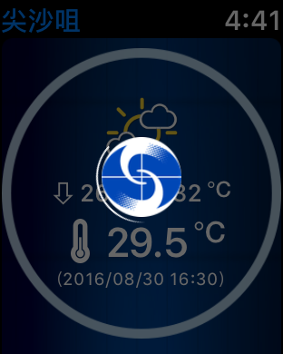 myobservatory-apple-watch_03