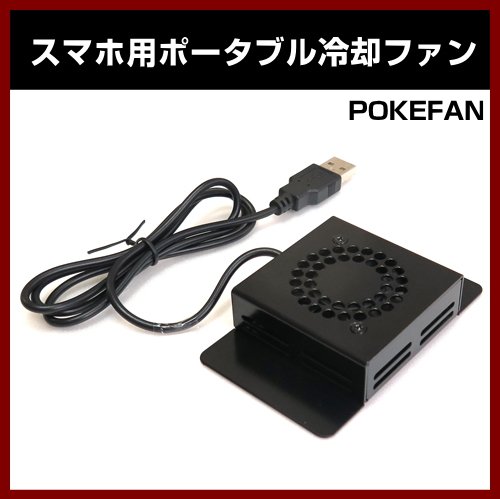 pokefan-pokemon-go_05