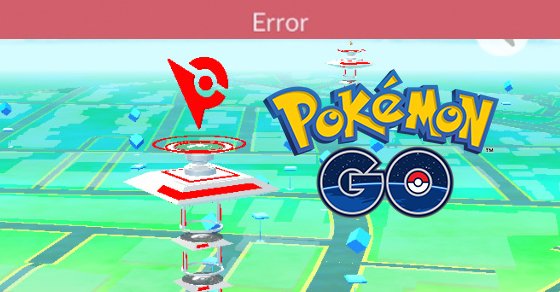 pokemon go gym error 00a