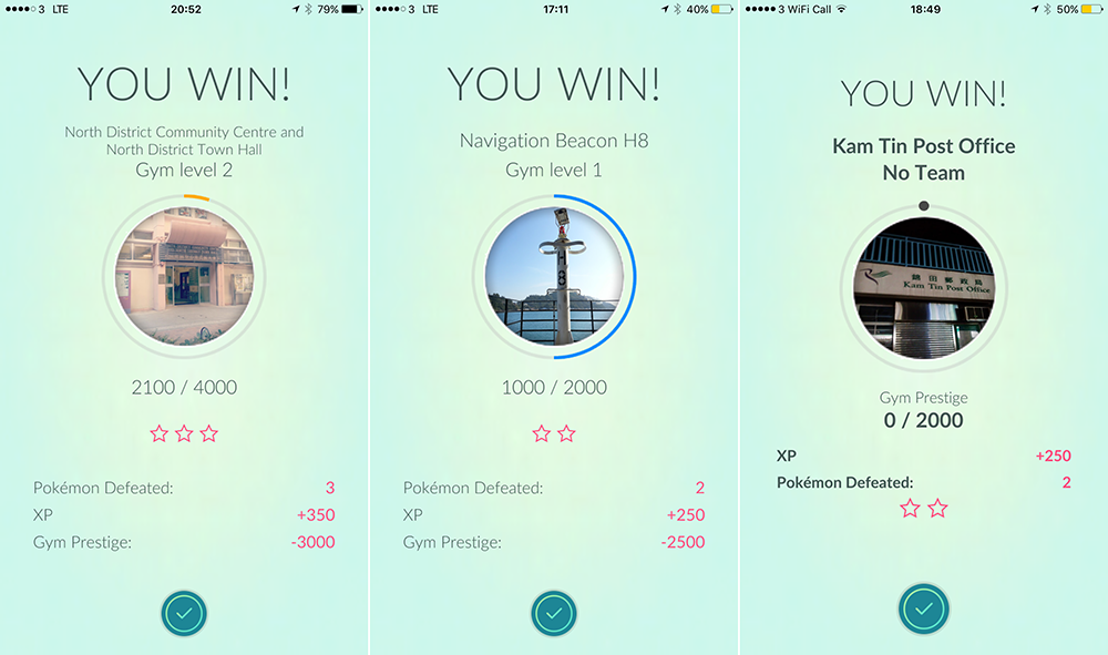 pokemon-go-gym_07