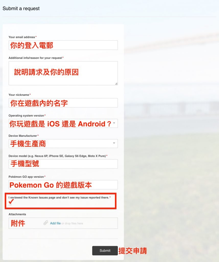 screenshot 2016-08-12 3.51.46