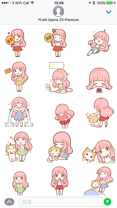 ios-10-imessage-sticker-and-plugin_05
